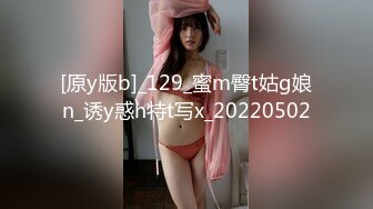 大奶美女吃鸡啪啪 可爱苗条美身躯 被连续中出内射两次 骚穴淫水超多 边插边喷 床上可以养鱼了