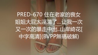 御姐萝姬 顶级推特极品网红美少女 铃木美咲 复古旗袍名媛娇艳欲滴 粉嫩白虎无毛穴湿润无比