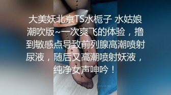  御姐范极品小姐姐很会撩人香艳长裙叫人情欲沸腾挑逗爱抚脱光光穿上连体黑丝网袜啪啪猛烈抽插做爱水印