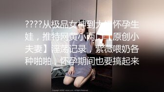  颜值妹子特写逼逼上厕所尿尿，出租屋里丝袜美腿和男友无套啪啪，姿势很多