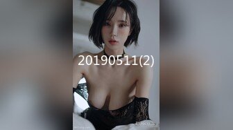 模特写真 相约中国 栗曼 2018年全年大尺度拍摄