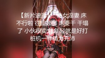 长相清纯卡哇伊短发妹子两女一男3P啪啪，性感短裙头套男骑脸舔逼，双女深喉口交轮换着骑坐，抬腿侧入抽插抱起来猛操