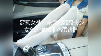 【新片速遞】 2024年最新，真实偷拍，【女子SPA】，几个良家人妻来按摩拔罐，有的需要做阴部保养，满意而归[2.48G/MP4/06:03:08]