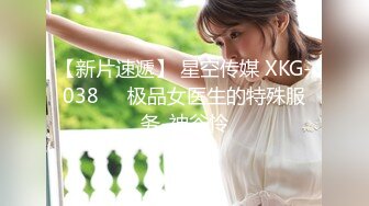  娇小美女你的小心脏啊‘小爱同学，把音量调到百分之15’，骚妞随着音乐嗨起