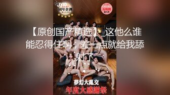 新晋探花【寻花使者】深夜楼凤家中赴约，漂亮小少妇温柔配合，老熟人扒下裙子暴插白嫩美臀