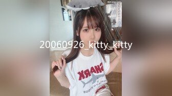 【新速片遞】 ♈ ♈ ♈【超清AI画质增强】2023.4.1，【瘦猴先生探花】，泡良佳作，20岁小美女，红酒佳肴相伴半醉半醒