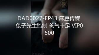 爱豆传媒ID5216开车老司机潜规则美女汔车销售员-夏露