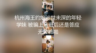 蜜桃影像PME210绿帽男让自己女友给哥哥操