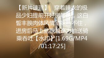 (中文字幕) [MIDE-814] 我和上司倦怠期的巨乳妻子高桥圣子在炎热的夏天进行了好几次的不伦出轨旅行