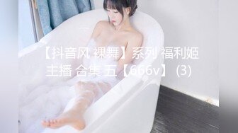 找了中年胡须男践踏兄弟前女友