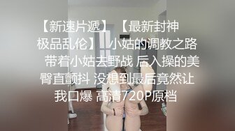 记录我的老婆