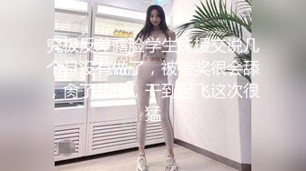 人妻爱牛子