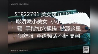 麻豆传媒&amp;红斯灯影像 RS006 言教不如身教