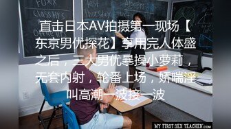 骚货表妹的极品丰臀让我垂涎不已 终于找到机会把她上了 后入骑乘看着极品丰臀美臀吞吐肉棒太刺激了 高清源码录制