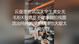 露脸骚货为我口，看我硬了怎么干她