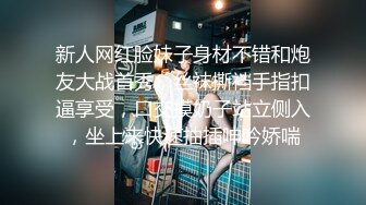 童颜巨乳小婊妹，激情性爱啪啪啪，全程露脸跟小哥玩69口交大鸡巴舔弄骚穴