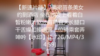 0991赴约活动3