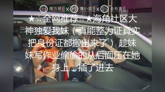 武汉小炮友露脸口交 “不带套子嘛”无套抽插