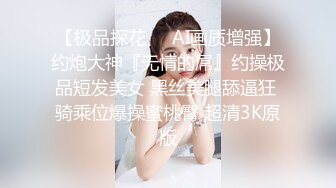 这妹子颜值如此之高 就算在女神林立的直播界也算是顶级的 可惜让猪给拱了