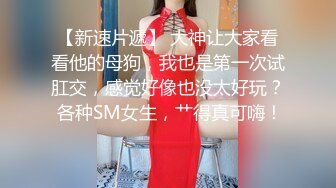 探花系列-约操身材超棒的妖艳小妖精