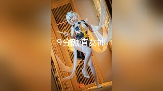 果冻传媒91CM075极品尤物老婆出轨健身教练高挑