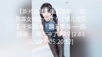 顶级特纯【大一学生-真礼】妙龄少女~夹子音软妹~童颜巨乳~可爱小女友【165V】 (41)