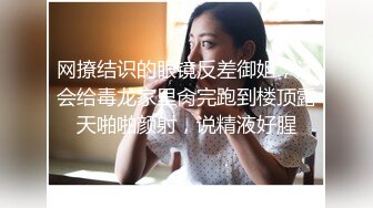 极品美娇妻『亨利夫妇』乱淫派对 看到极品骚货老婆被一群猛男圈操是什么感觉