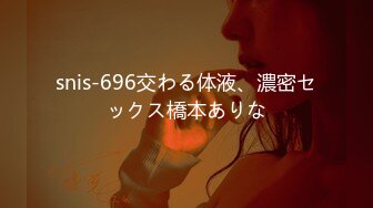 ✅性感优雅御姐✅气质尤物女神《米菲兔》推销高跟鞋的美女销售~1