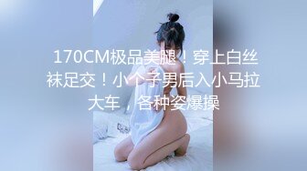 [剧情解说]【探花老哥约肏火爆少女  长驱直入竟然差点干哭