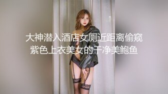 ✅ 全网推荐 ✅色魔摄影师约大长腿内衣模特酒店私拍趁机揩油掰开鲍鱼玩屄 (5)