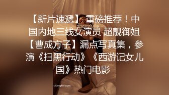 纯欲系天花板，双马尾极品美少女，情趣装短裙扭腰摆臀，无毛小骚逼特写，道具猛捅跳蛋震，高潮淫水直流