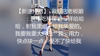 (推荐) 公司高管 和 他的 保安男友,熊熊恋