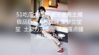 OF顶级绿帽媲美佳多饱淫欲媚黑乱伦人妻【李芸姍】私拍，无敌骚SM多P露出，享受黑人大肉棒的冲击 (4)