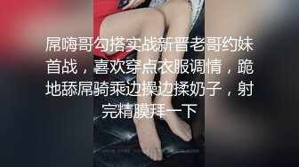 韩国TS逆天颜值完美身材妖皇Princess 女人在他面前都黯然失色