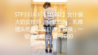 和羞涩女友的后入 2