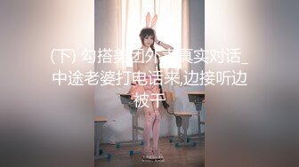 星空传媒 XKG-175 青梅竹马的巨乳体验