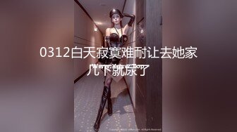 【新速片遞】 【反差婊❤️女神】美杜莎✨ 超顶户外淫荡公交车露出自慰勾引 包臀丝袜真空淫女 车库激情肏穴 爆射极品蜜臀