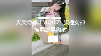 色控PH-150点燃香烟前请先点燃对继妹的欲火吧