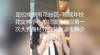 社会小哥兄弟两一起草风骚女友，全程露脸把逼干，性感粉嫩水又多，哥俩轮草骚穴，欢声笑语不断精彩不要错过