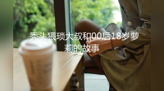 洛杉矶华人留学生『茉莉的!