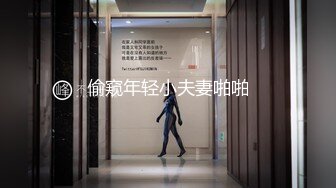 【水枪喷】JK制服诱人~掰开粉红色小bb~道具自慰【21V】 (11)