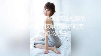 最新推特露出系网红女神FMiu00-1