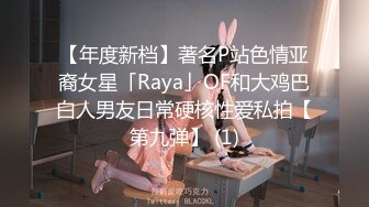 丝袜少妇22