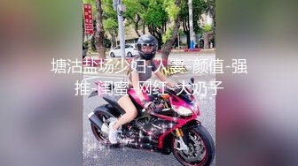 双飞啪啪 【智取琪乳】各种超难度一字马无套内射 道具插肛门【45V】 √ (10)