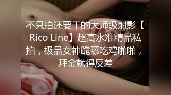 清纯可爱邻家美少女『小敏儿』✿美人胚反差婊 纯欲的外表与放荡的淫叫反差感超强 白嫩美乳嫩穴活力四射