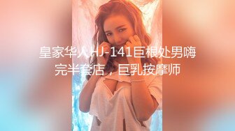 [2DF2]长腿新人辣模高颜值110公分长腿诱惑 敏感嫩穴无套中出高潮抽搐 - soav(1741219-3574938)_evMerge [BT种子]