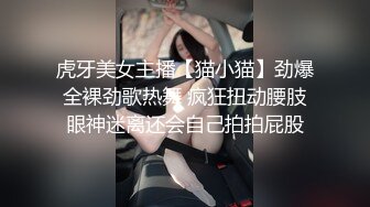 留美极品反差研究生女神leggy推特私拍，顶级美腿勾引金主各种啪啪，嗲叫声一流，对话淫荡 (4)