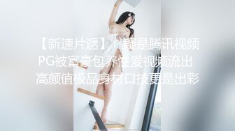 【网红❤️反差婊】饼干姐姐✨ 暗恋女神误饮春药淫媚上头 黑丝包臀圣诞诱惑 紧致白虎穴裹茎榨汁 疯狂劲射中出