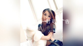 STP31140 国产AV 麻豆传媒 MCY0184 与教练轮奸他的骚妇 新人女优 倪菀儿