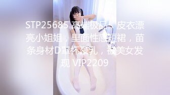 2021十二月最新流出TW厕拍大神（野狼）潜入景区女厕偷拍美女尿尿系列第9季眼镜妹淡定蹲在厕兜上尿尿